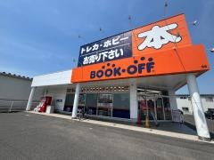 ブックオフ　岡山西長瀬店