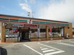 セブンイレブン　田布施波野店