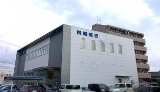 四国銀行大津支店