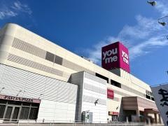 ゆめタウン大牟田