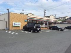セブンイレブン　田川松原店