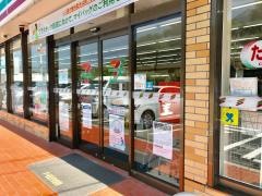 セブンイレブン　田川松原店