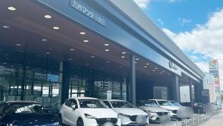 九州マツダ小倉店