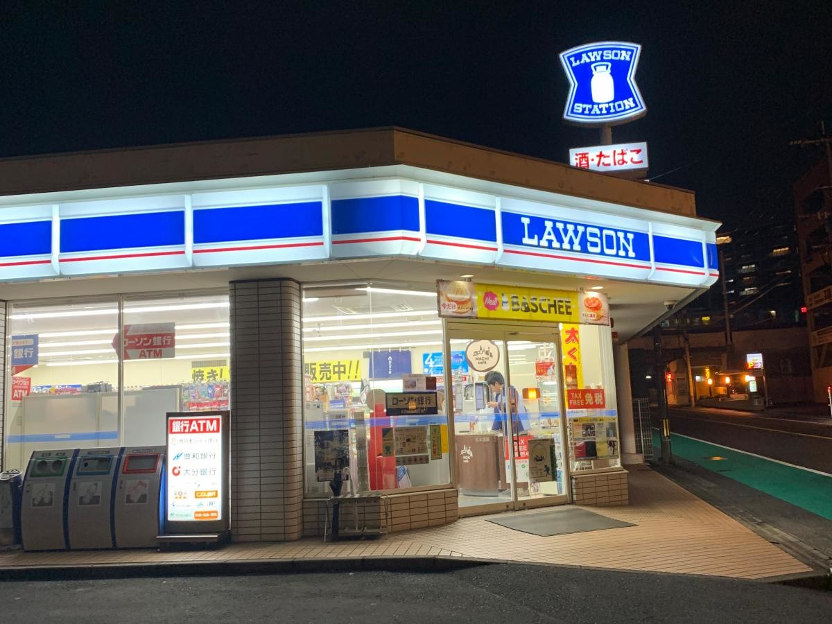 ローソン