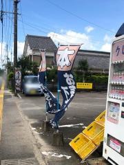 ブックオフ　宮崎大塚店