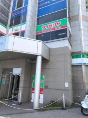 サイゼリヤ　日野駅前店