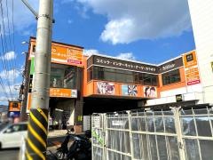 快活ＣＬＵＢ　広島祇園店