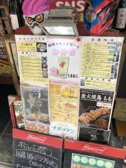 びびび