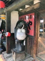 とりや