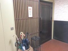 のちのち