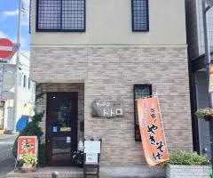 キッチントトロ
