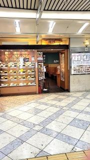 膳や東店