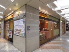 膳や東店
