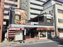 色葉