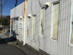 グッドフレンド