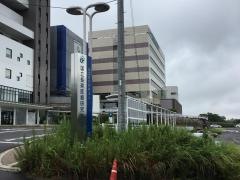 国立長寿医療研究センター