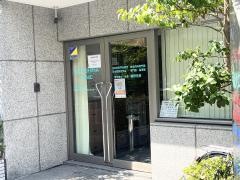 月島クリニック