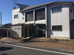 野川クリニック