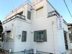 井沢内科医院