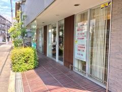 西村クリニック