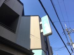 川上眼科