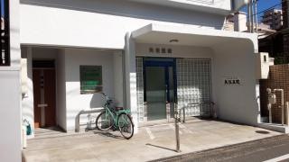矢住小児科内科医院