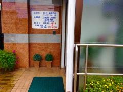 村山内科循環器科