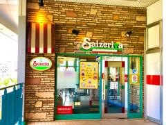 サイゼリヤ　Ｂｉｖｉ南千住店