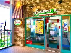 サイゼリヤ　Ｂｉｖｉ南千住店