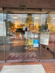 はなまるうどん　8号線鯖江店