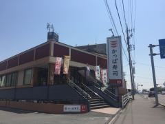 かっぱ寿司 新川店