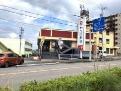 かっぱ寿司　新川店