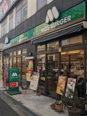 モスバーガー　蒲生四丁目店