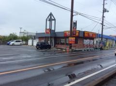 すき家　鳥取安長店