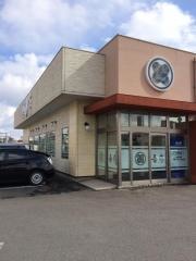 吾作ラーメン　秋田山王店