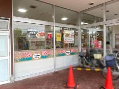みかづき　中山店