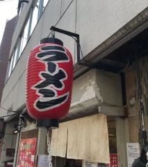 ササラ