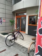 きらく