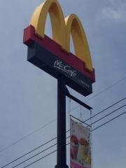マクドナルド　加世田店