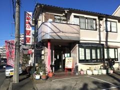 蘭蘭