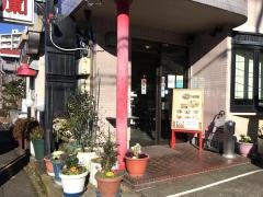 蘭蘭