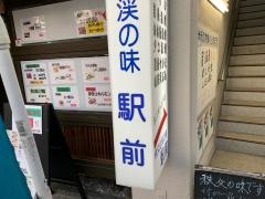 駅前