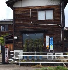 かどや食堂