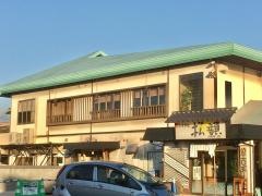 松韻せせらぎ亭
