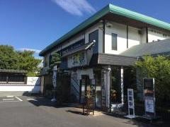松韻せせらぎ亭