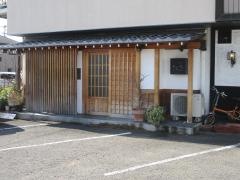 ステーキ茶屋ざくろ