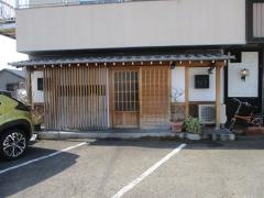 ステーキ茶屋ざくろ