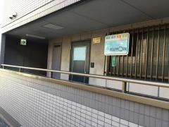 公文式大正小前教室