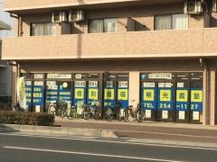 個別指導塾の明光義塾運動公園前教室