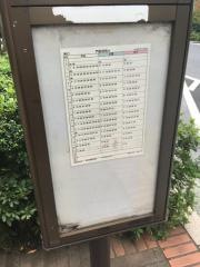 「台場二丁目」バス停留所